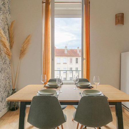 Апартаменти Duplex Spacieux Et Design Proche La Part-Dieu Ліон Екстер'єр фото